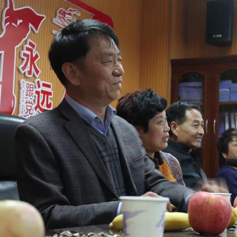 周口十八中重阳节“老干部座谈会”、“和爷爷奶奶过节”主题活动