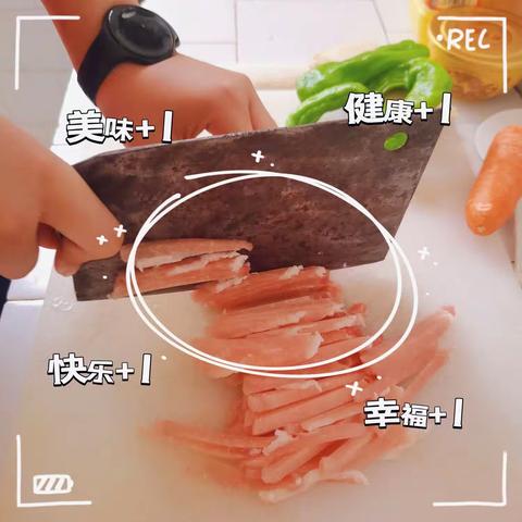 【田先垚】的第一周爱心❤️餐