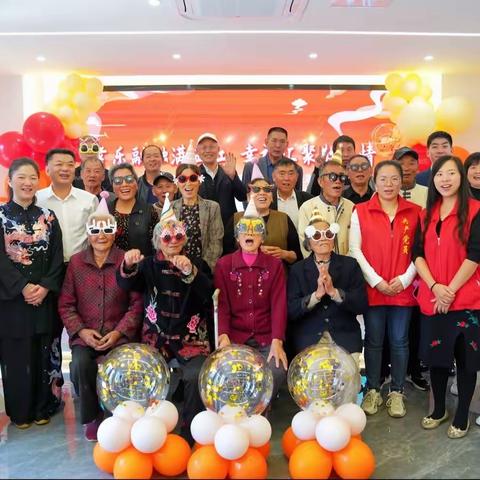 耆乐融融满西江 幸福汇聚敬老情 | 西江社区重阳节孝亲敬老主题活动