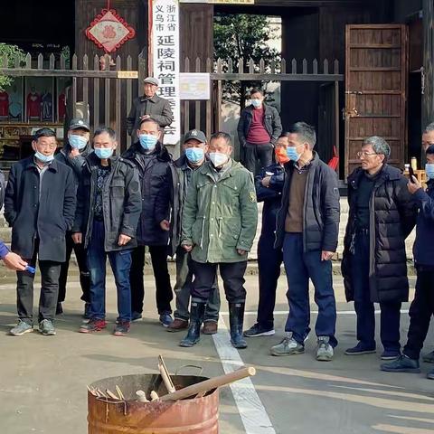 稠江街道开展文保单位消防安全演练活动