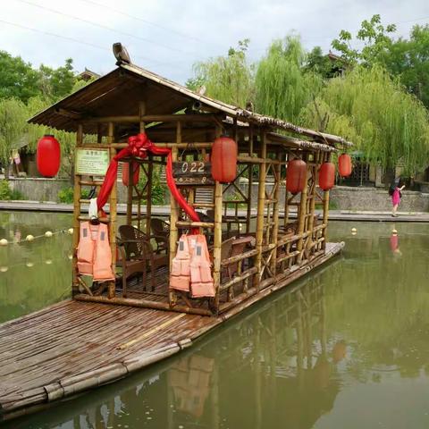 水街一日游