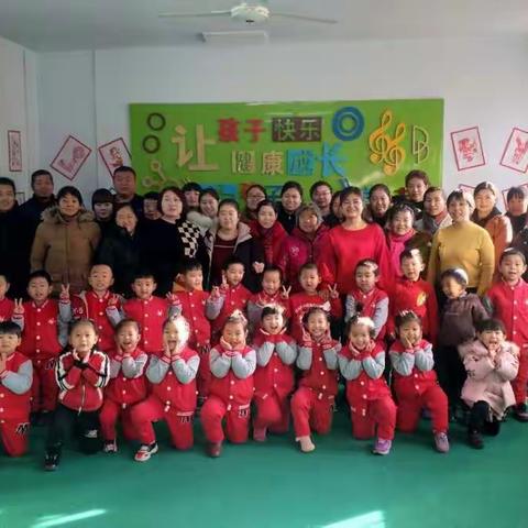 幼儿园清明节放假通知及温馨提示！