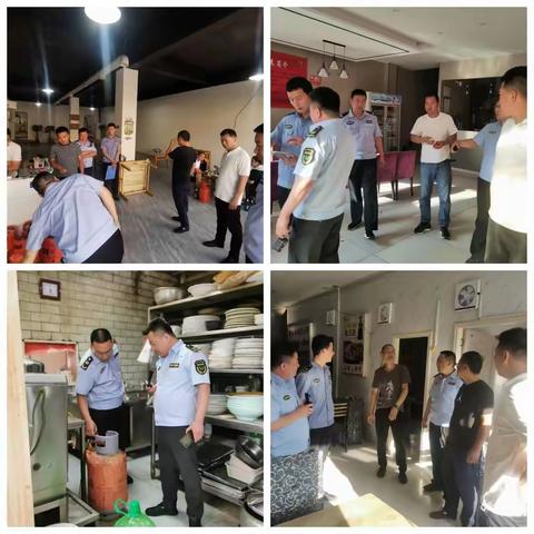 魏县涉气餐饮专项整治联合检查行动（二）