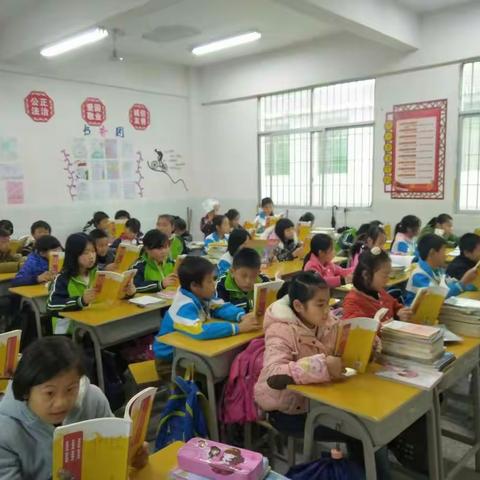 童年遇见最美阅读教室                                       于都县银坑镇岩前小学黄九名