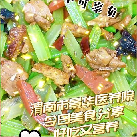 简单的一日三餐家常便饭，老人们的最爱。大家想吃的吃不到的看看就行，可以过个眼福也是很不错的嘛😃