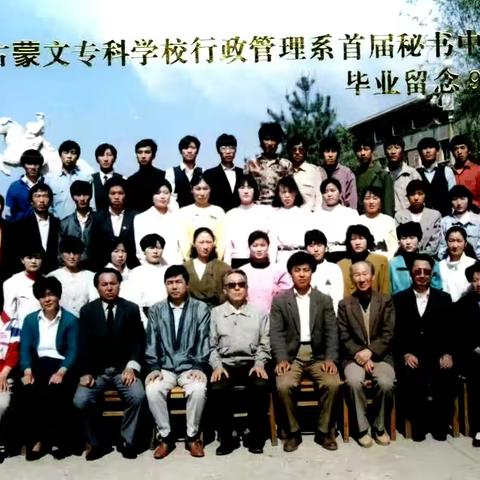 致我们逝去的青春