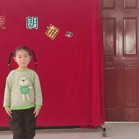 西里幼儿园“我爱朗诵”主题诗歌朗诵比赛