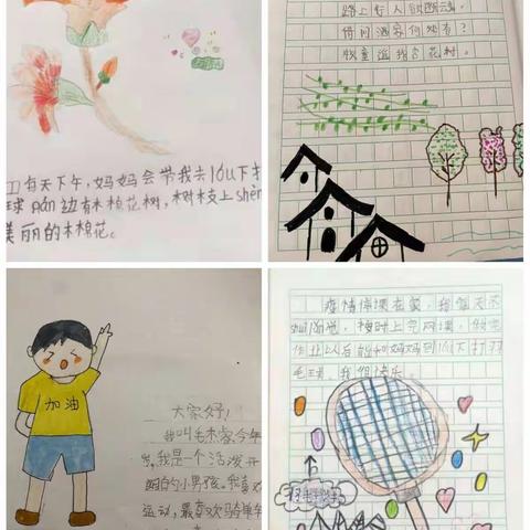 聚力生长，逐梦前行——2021—2022学年度第二学期一年级语文科组工作总结