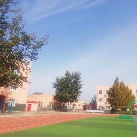 【九二四】数学组第十二次教研