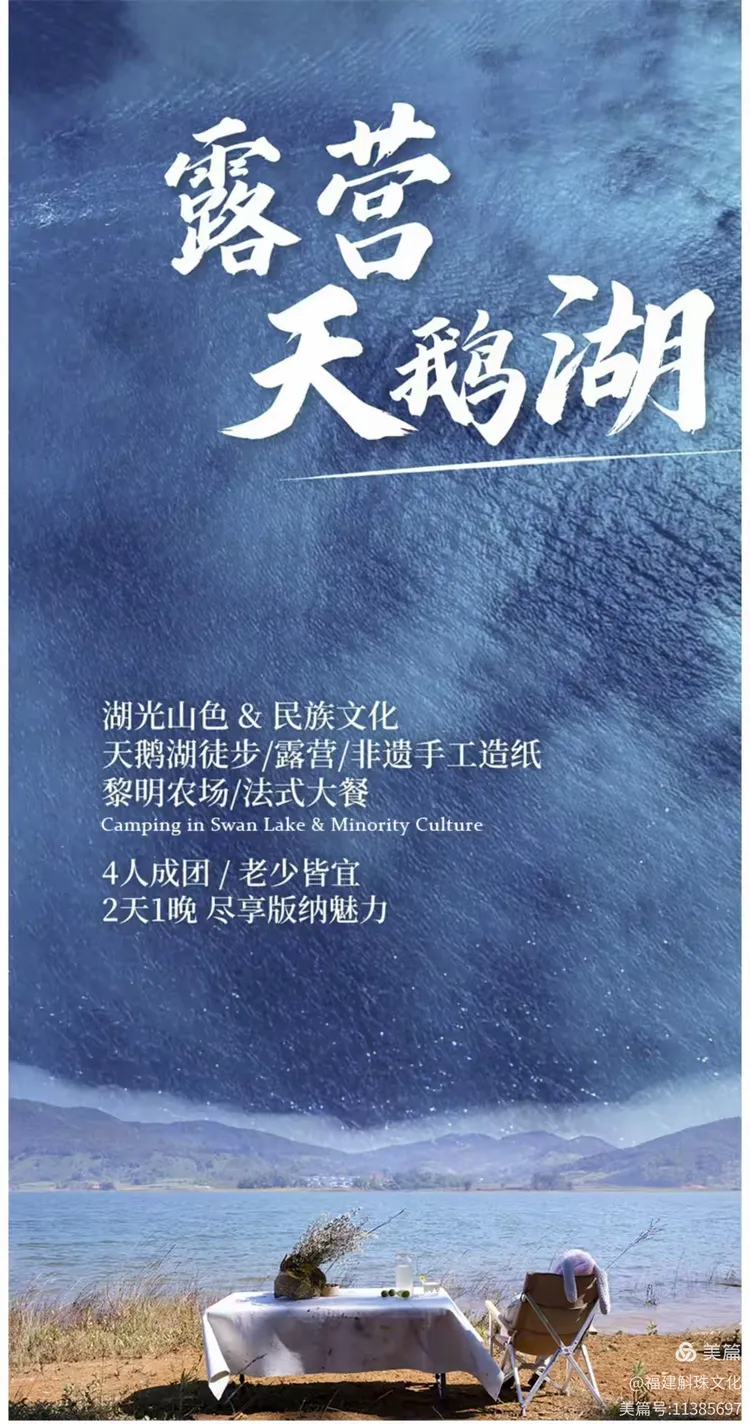 版纳民族文化招聘网站_版纳人才招聘 版纳民族文化招聘网站_版纳人才招聘