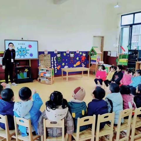 北星幼儿园绿叶班《疫情防控，从我做起》