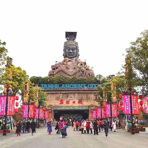 游湖南宁乡炭河古城