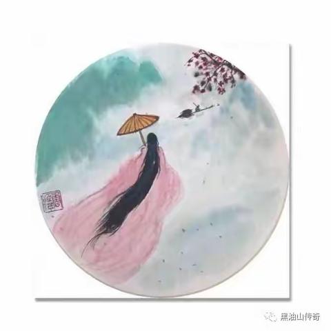 绘画精选