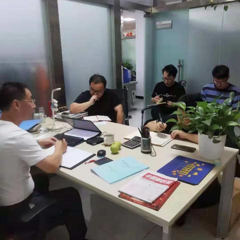 铜陵市分公司919电商节轮值分享