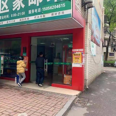 铜陵2021年3-4月TOP品牌“月月有爆款”轮值分享