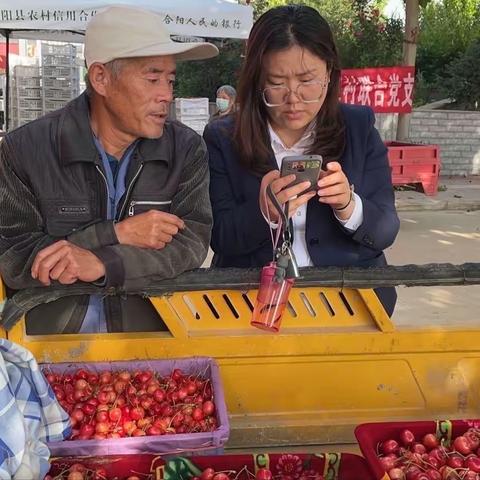 防虏寨信用社"反电信网络诈骗法"宣传活动