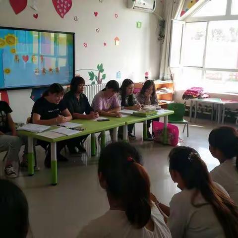 用心养育，用爱教育~三星中心幼儿园新学期家长会