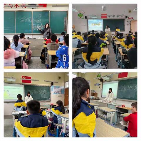 垃圾分类   我们在行动——明镜小学开展垃圾分类主题教育活动