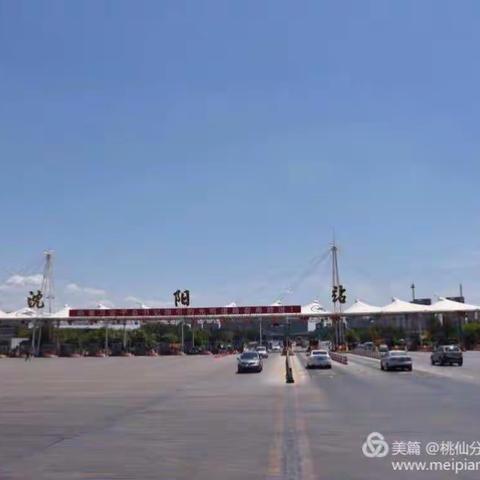 一场春雨，一场瑞雪，一群高速人，守护您出行的路