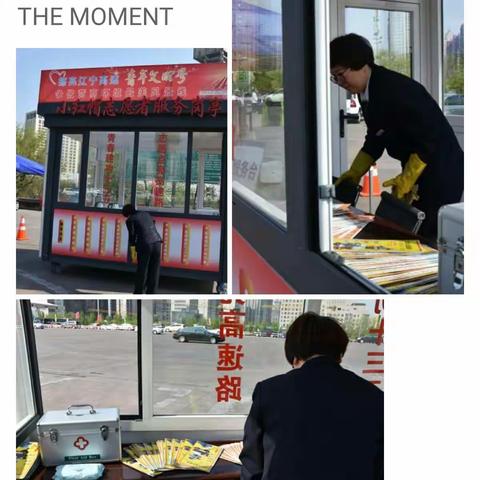 喜迎双节，我们与您同在