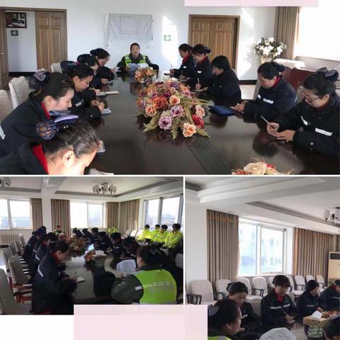 新年培训第一波