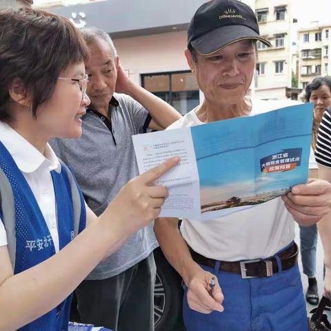 人民银行人民币知识宣传——金浦支行进社区进行人民币知识宣传活动