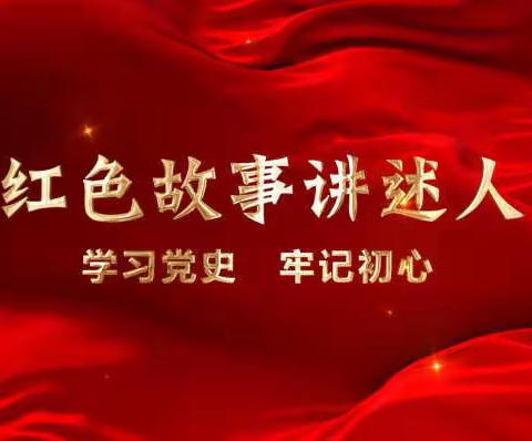 中共沧县张官屯乡中心校党总支9月“多彩主题党日”活动纪实