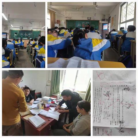 小小感悟 大大成长