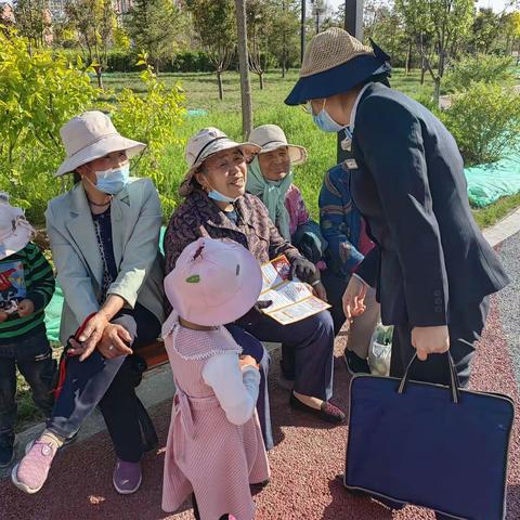 守住钱袋子，护好幸福家