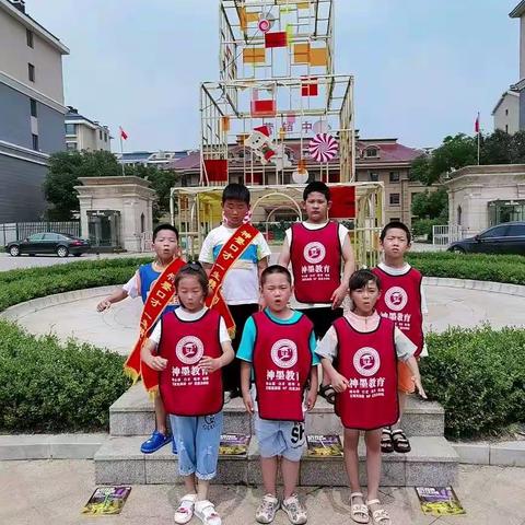 🎊🎊祝贺神墨口才【A1级】户外课圆满成功！孩子们棒棒哒！👍