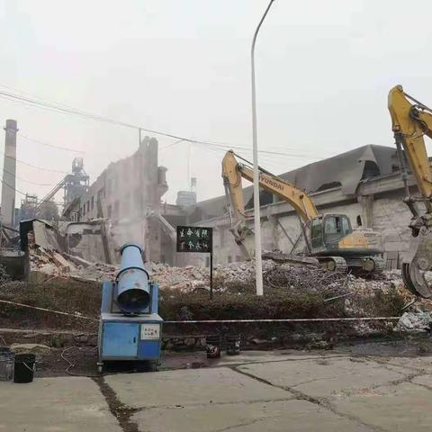 公司新建高炉及烧结机区域拆除完成