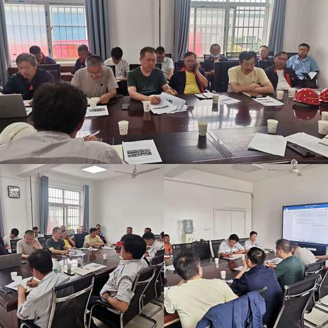 六月份工程例会