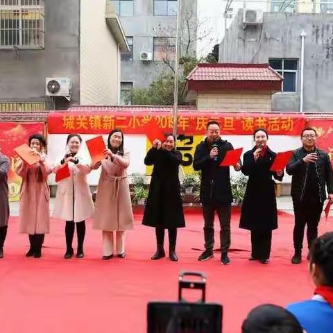 给学生最美好的童年，奠基人生最坚实的起步------嵩县城关镇新二小学2019秋季一年级招生公告