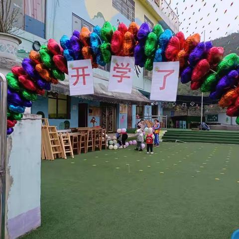 贵阳市白云区米奇幼儿园，开学典礼圆满结束。