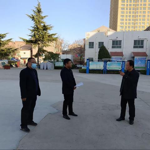 倡导文明新风  共建文明校园——实验小学迎接“市级文明校园”检查