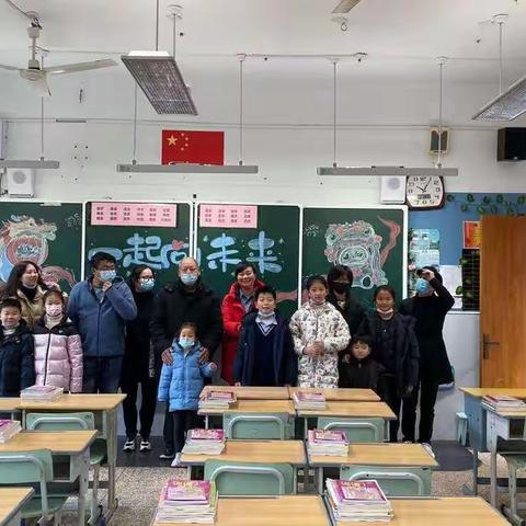 开学大扫除，迎接新学期