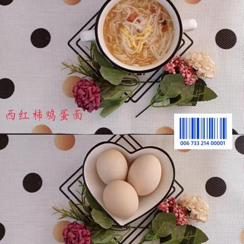 “美食每刻 食谱篇|每周一推🍜”