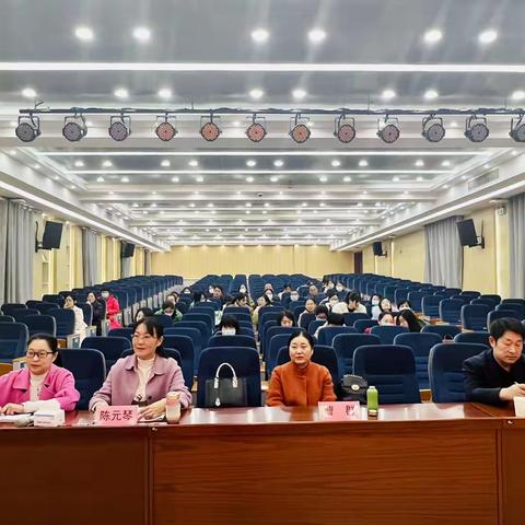 学无止境，不负春约——暨费县初中英语骨干教师培养项目第五次现场会