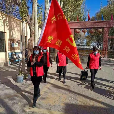 北郊社区工作一周剪影