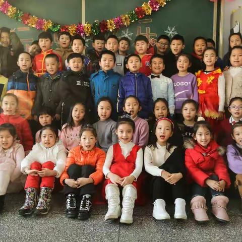 胜利小学三年二班联欢会——欢送2018、喜迎2019