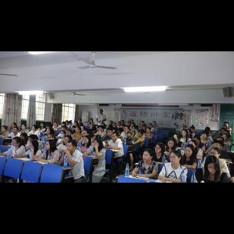 名师带徒 城西相遇