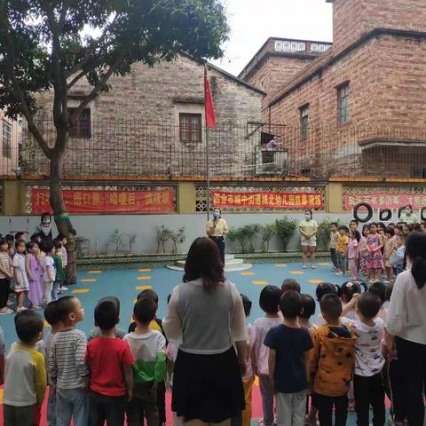 教育千万条，安全第一条——城北幼儿园防暴演练