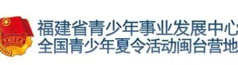 井大小学五年3班记|多一分真诚，少一些套路——人际关系主题讲座开讲啦！