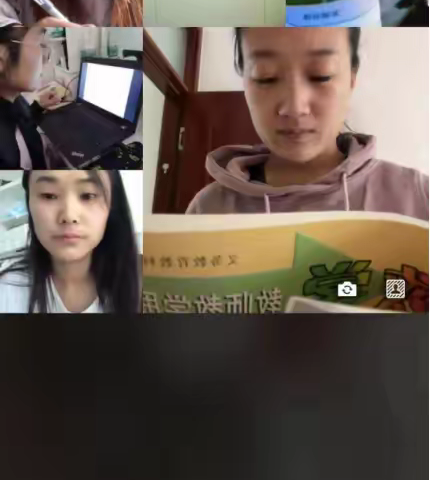 “停课不停学，成长不止步”——冠县金太阳学校二级部数学组线上教研活动