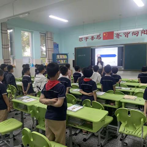 赛课促成长  精彩绽光芒 ——金太阳学校二级部数学赛课活动