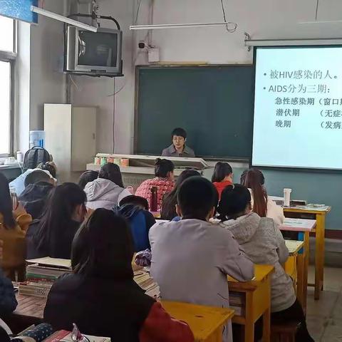 民盟师范支部关爱大学生健康——艾滋病健康教育活动