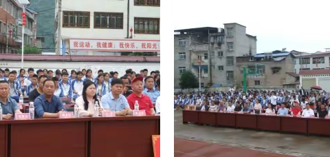 强化管理促提升，爱心助学谋发展          --记河坝中学举办爱心捐赠活动实况