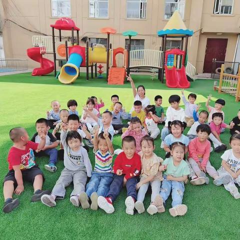 以梦为马，不负韶华——中国科学院兰州分院幼儿园中二班九月生活掠影