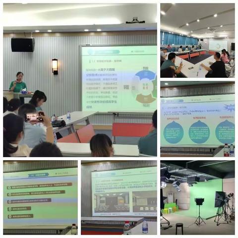 千里追梦只为教育，一树花香浸润心田——孙吴县教育团队赴北师大附属南山学校跟岗学习活动纪实（三）