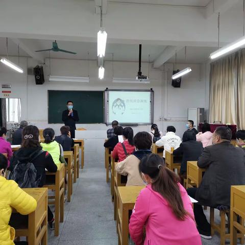 梅江区化育小学开展新冠肺炎疫情防控应急演练